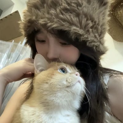 营