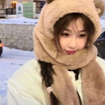 我的奇怪朋友